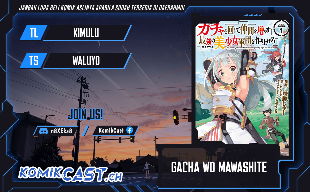 Gacha wo Mawashite Nakama wo Fuyasu Saikyou no Bishoujo Gundan wo Tsukuriagero Chapter 57 Gambar 1